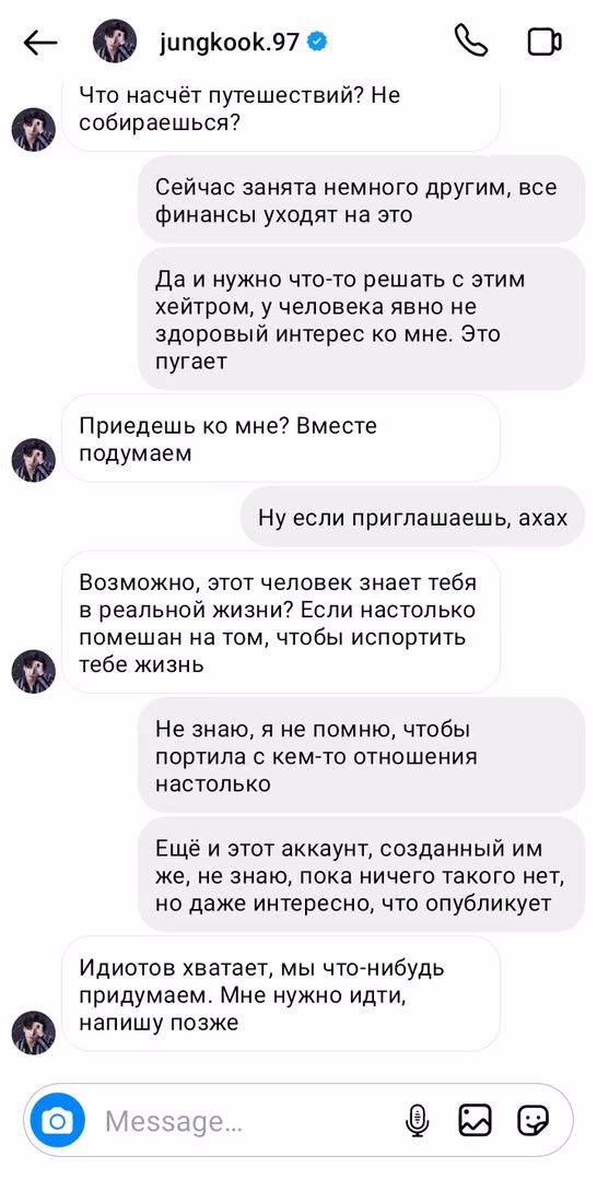 942d296127a76ef675d0c516eb2ae3fc.avif