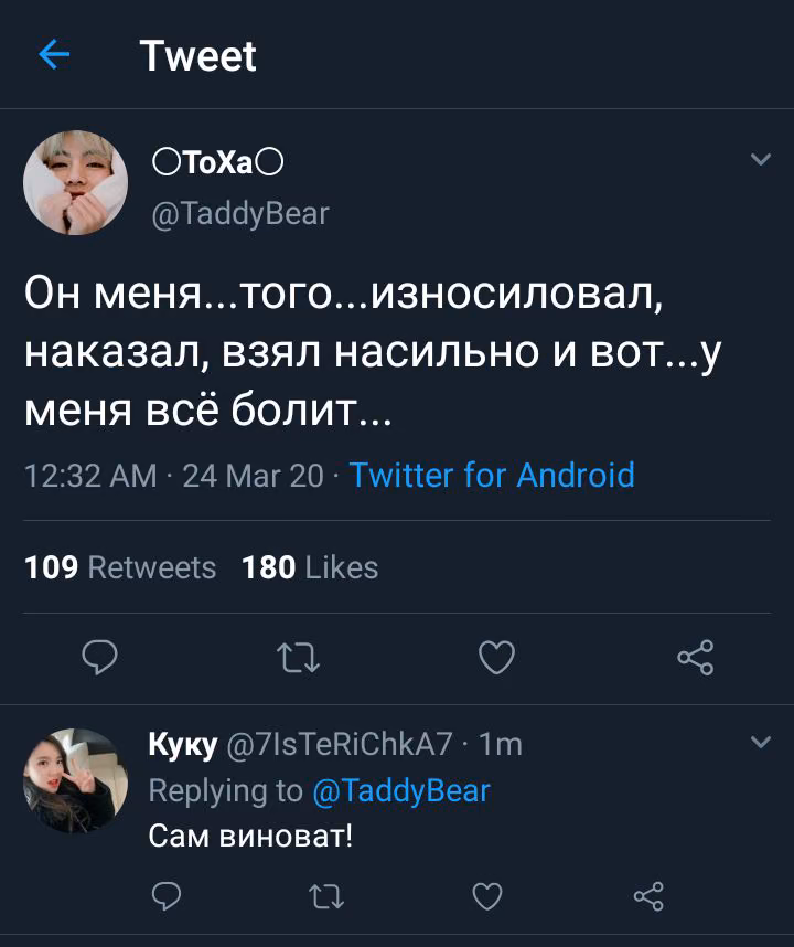 942dffb6f247aae900b671631d33d543.avif