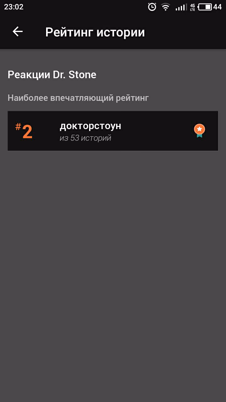 942e6ae510ce00ecdd66594dc19730f6.avif