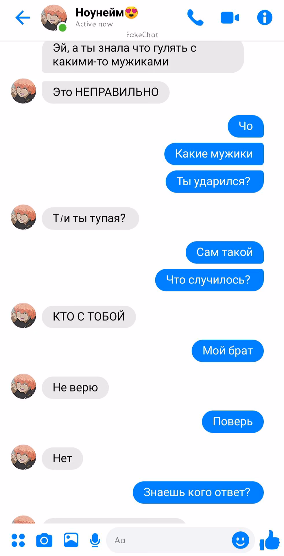 94341e77478352ea3e01d1be78d4c4ea.jpg