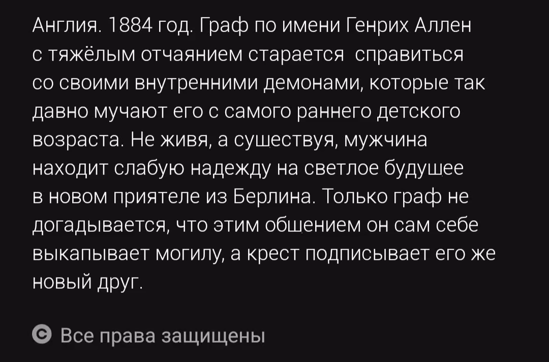 94353304f2a81c21e4103920c2d67da3.avif