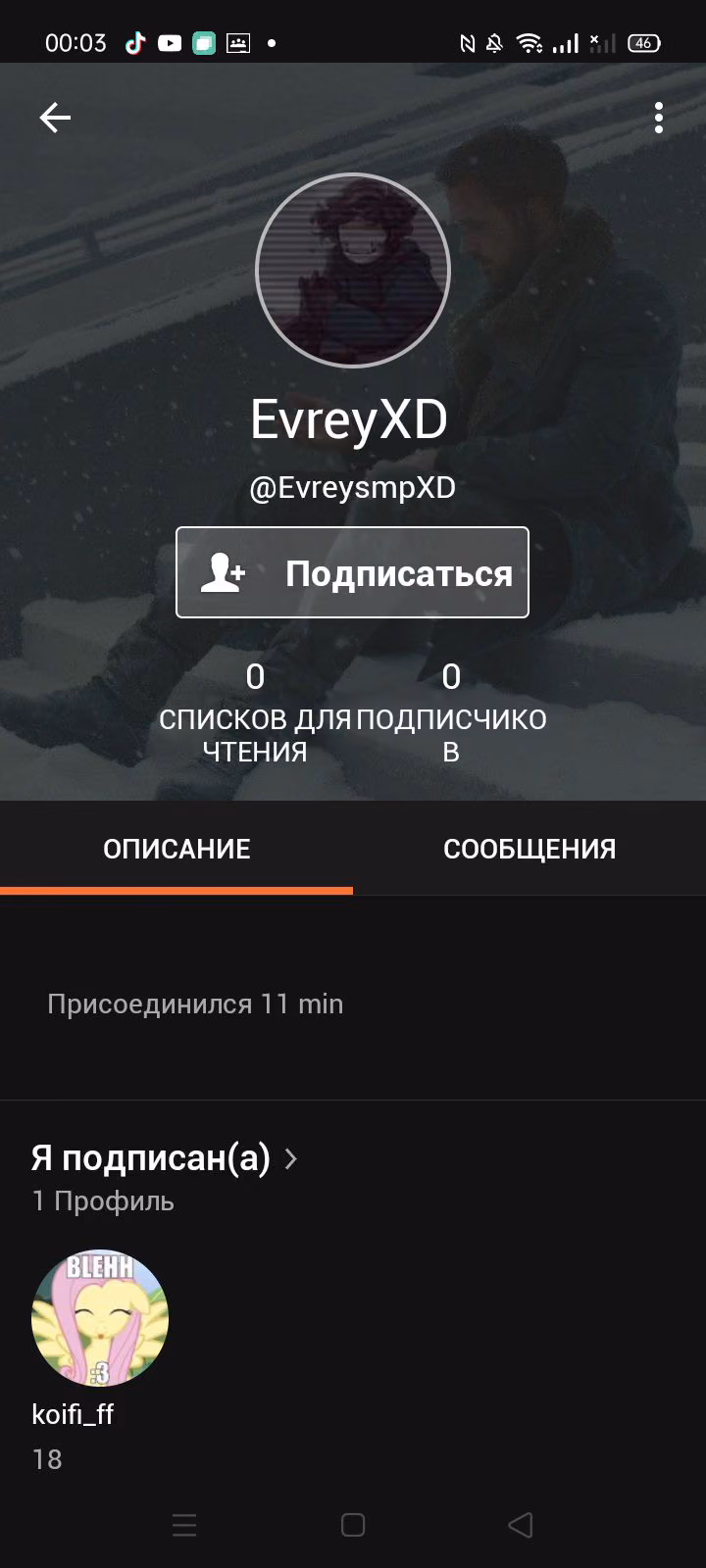 94374b5ad12d1570a0aefbfe39f50b4e.avif