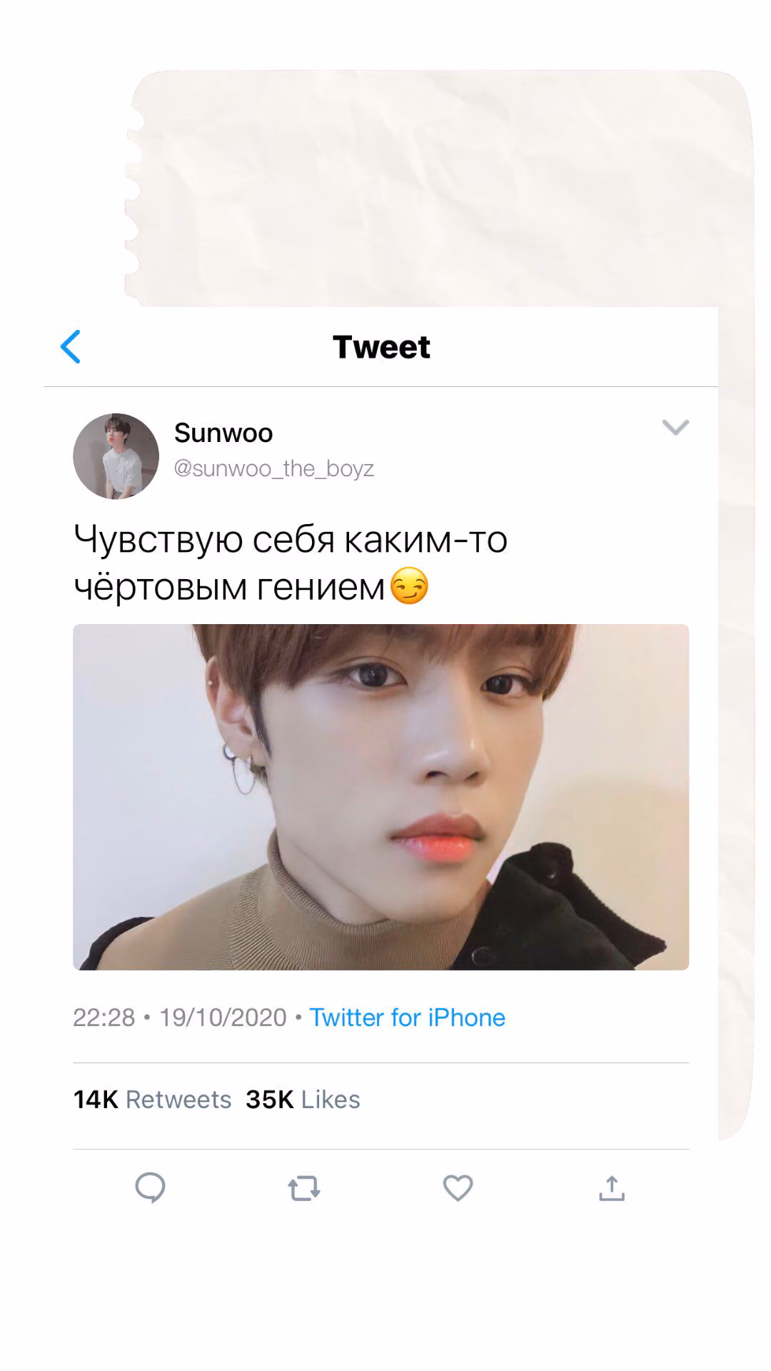 943750fb9b91ee3db3025f57e7194567.avif