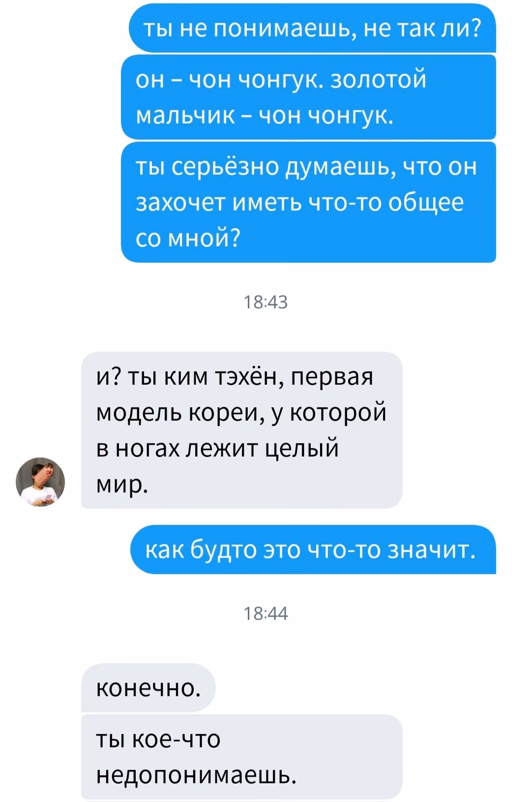 9437ccd050e873e0c6c11611a780a9bf.avif