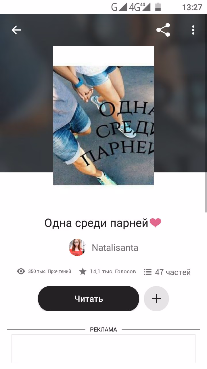 943a72f033e439a797d88a36b253afc3.avif