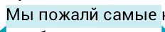 943a81e475dc3fbec493b10e0fc02830.avif
