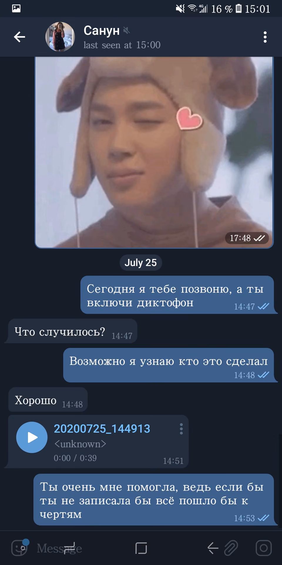 943d0be6346c252f1c280fcdaf11b858.avif