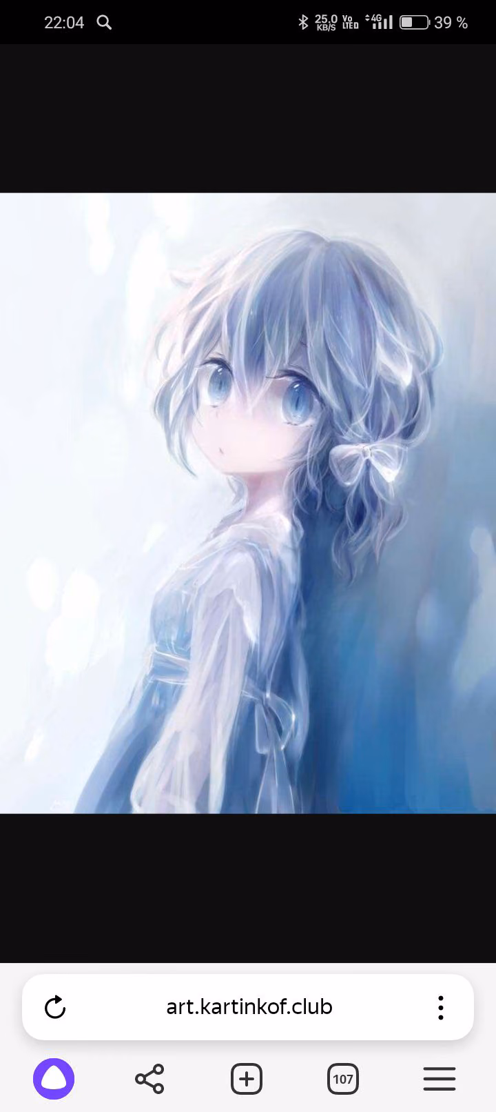 943d87459b3021edb41c99ead38f42eb.avif