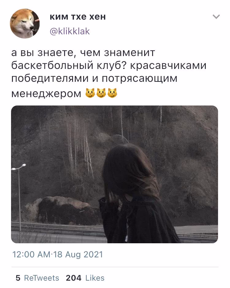 943d9aa6822e50c0ce29d44b52f22896.avif
