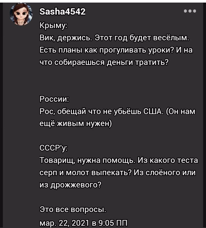 943e693a0340a16cc287565f8fa09aa8.avif