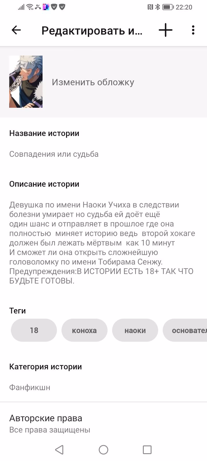 943e69df18c56121a6230b47e23a9824.avif