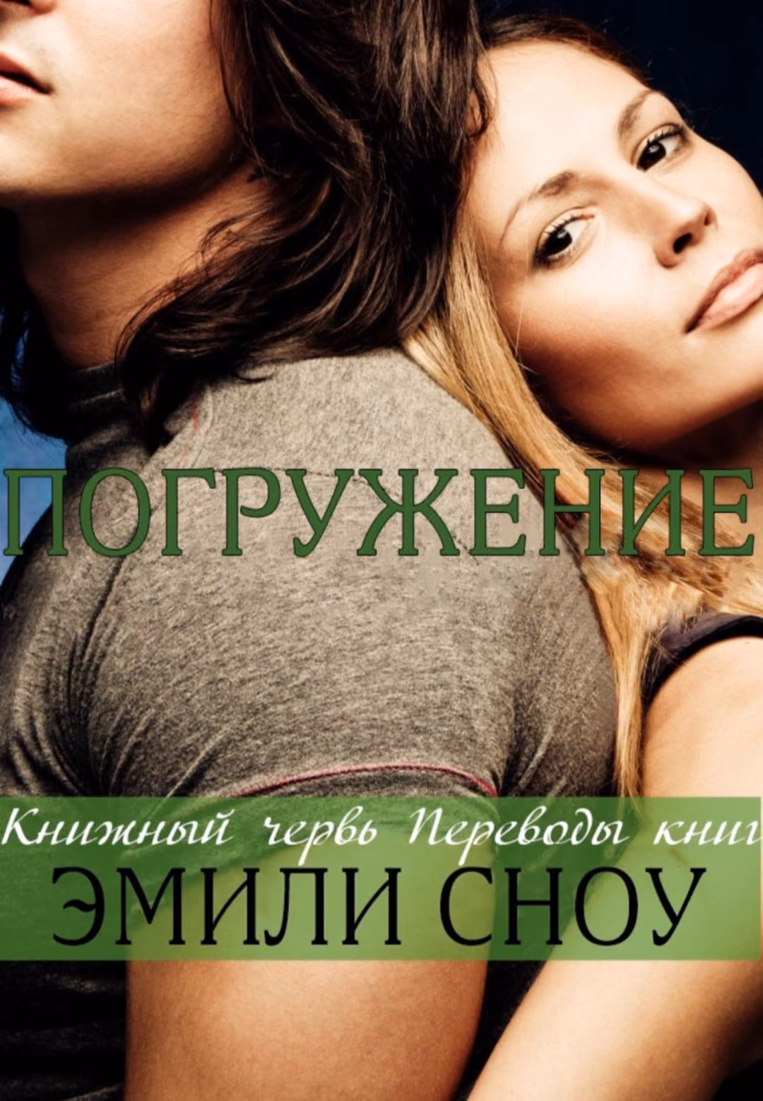 943f2ff70921b6972fb56024639ed3ff.avif