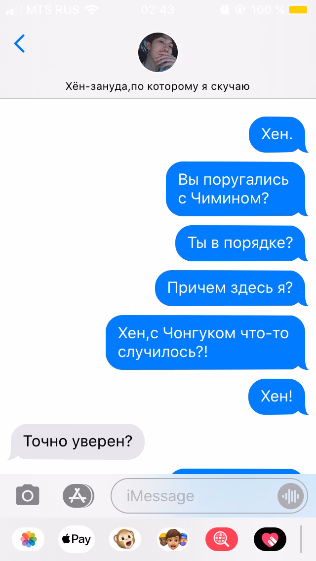 944217064700c859344d10b6993504e7.avif