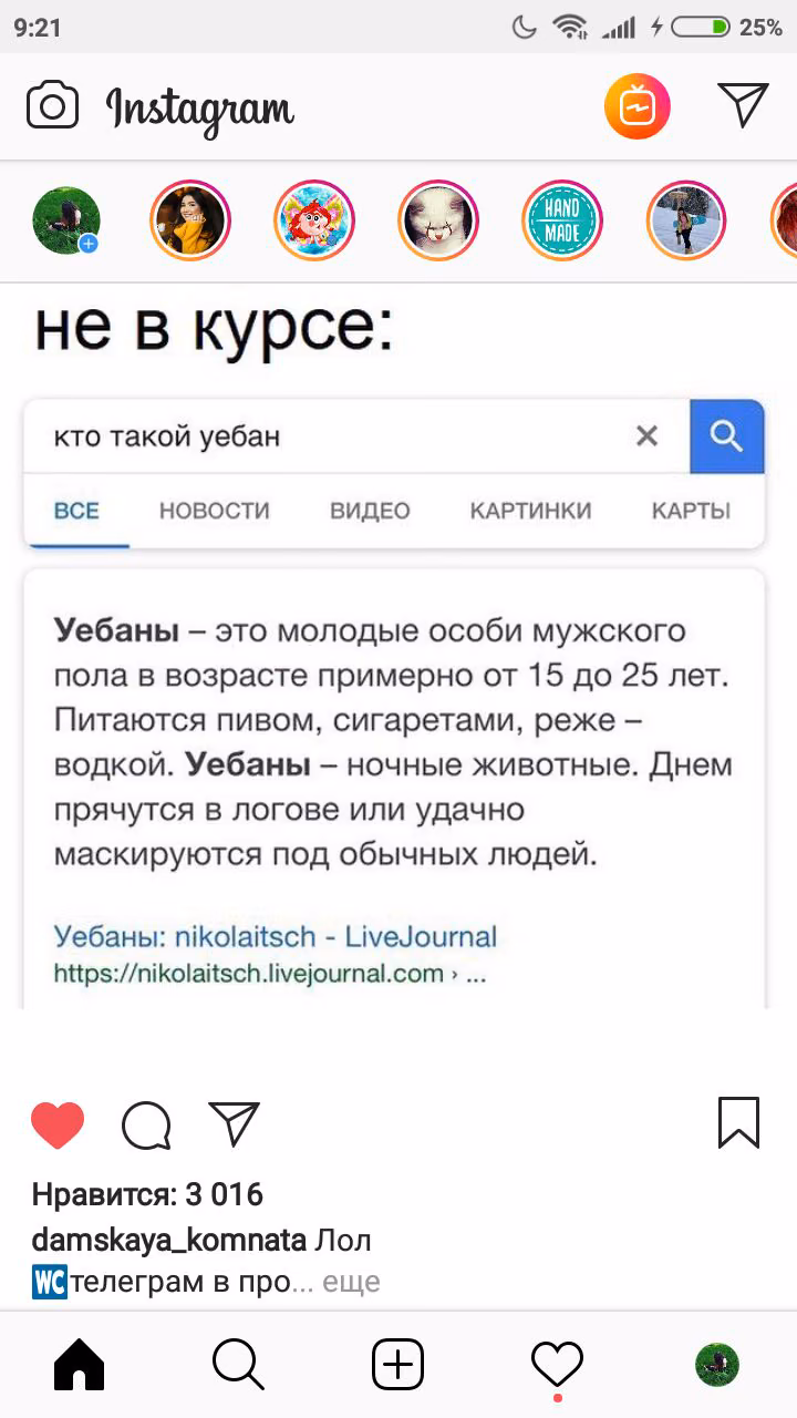 94424a4c99e7d242bb9d451ca2611cff.avif