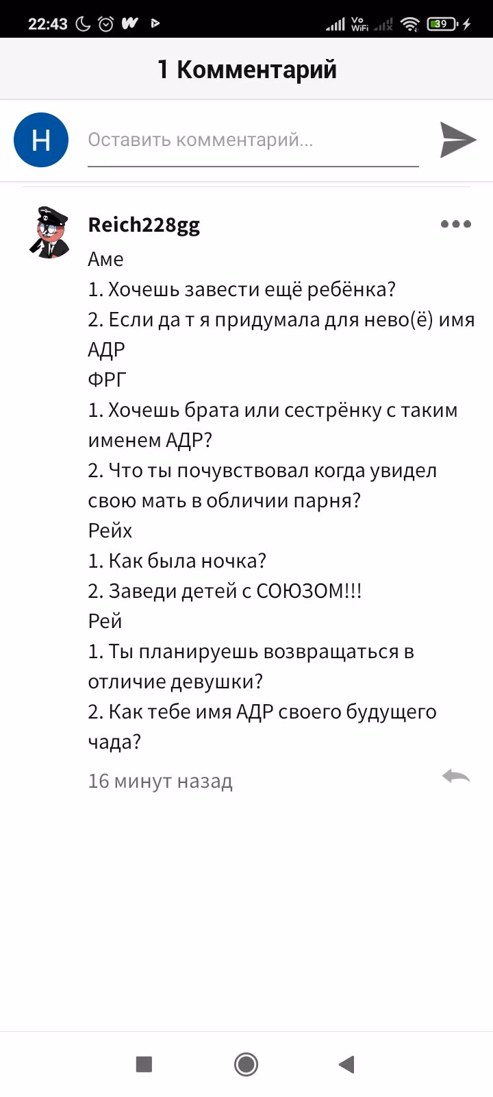 9443cfc8e654d0f34417f68f533ba4c6.avif