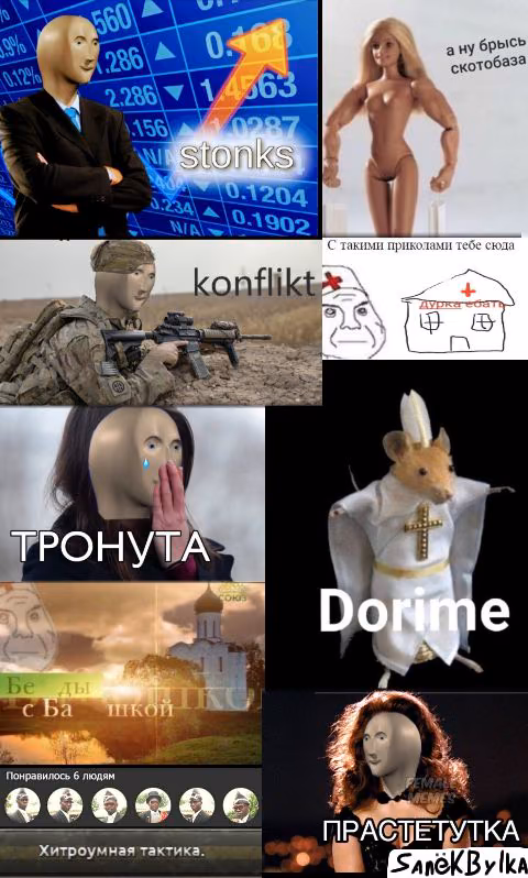 9443d4b83046c1aae0001d11b30a5291.jpg