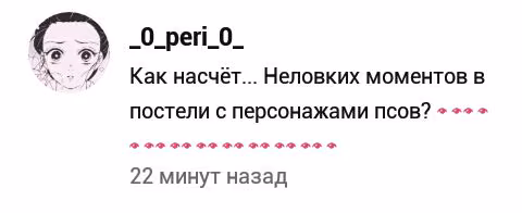 9444924d25ce49713e6c798115a33f66.avif