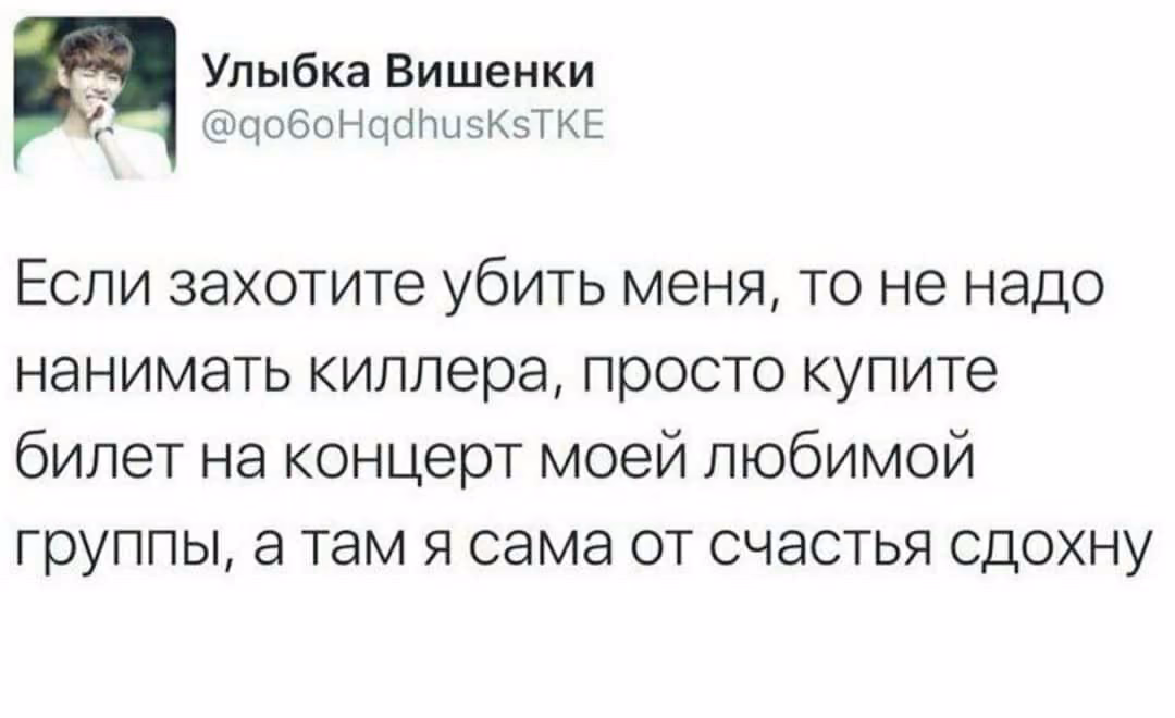 9444ba226e4fd61dbcc2cfce529f02d9.avif