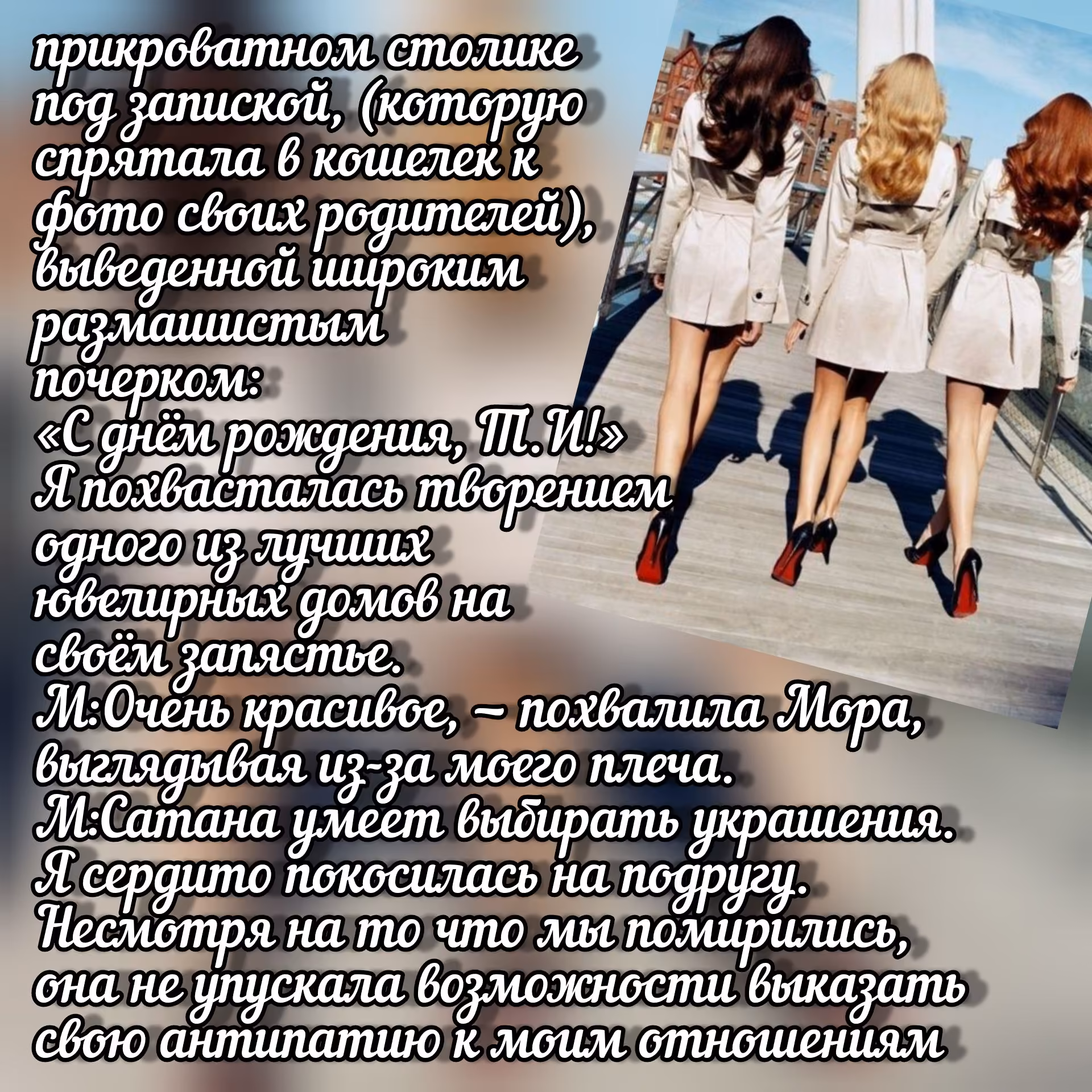944cd53b3c99032aa17947e4d500abf8.avif