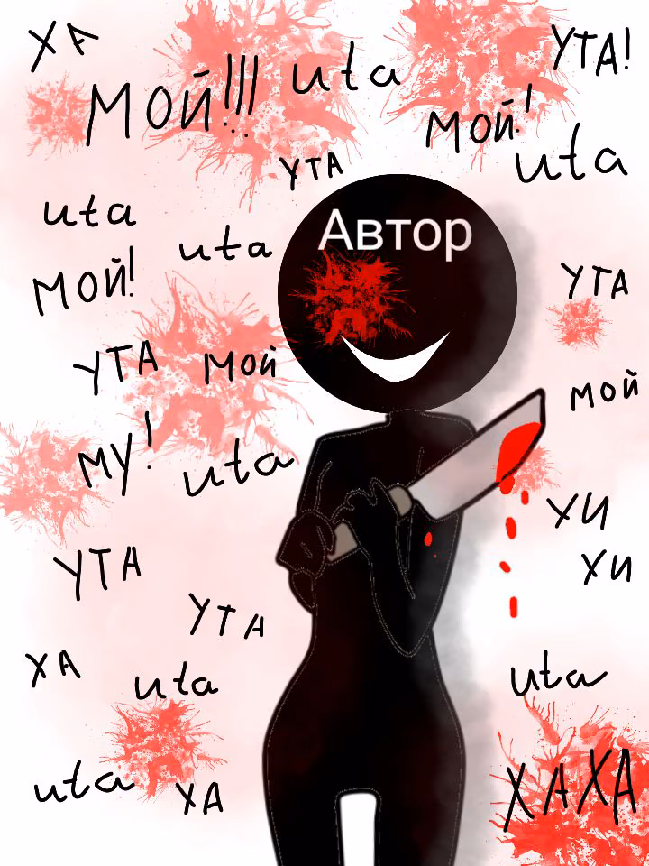 944e248d92ed07cf542ad484d8bb7637.jpg