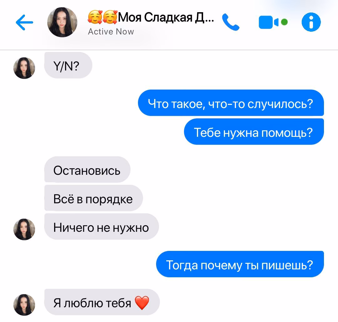 944f902685fe8d96a9cb8f49872f1d83.avif