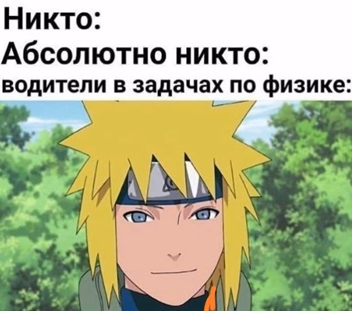9450d3911abd12aaf1b374fbd08bb20e.avif