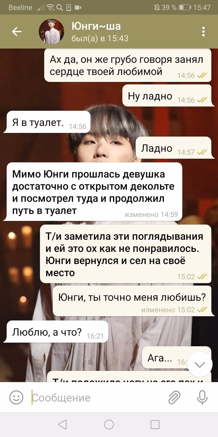 9451384b069a51297d1787a105f10a1d.avif