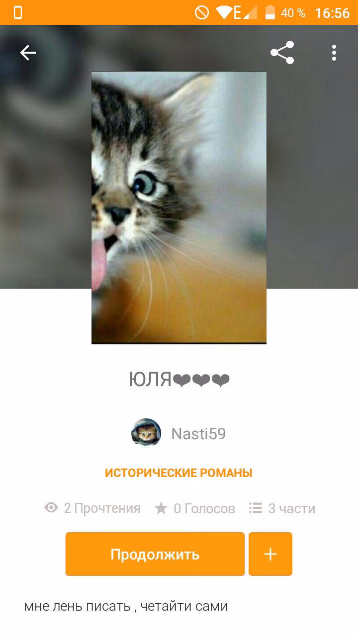 94539c852c5828f7c43a867385e05196.jpg