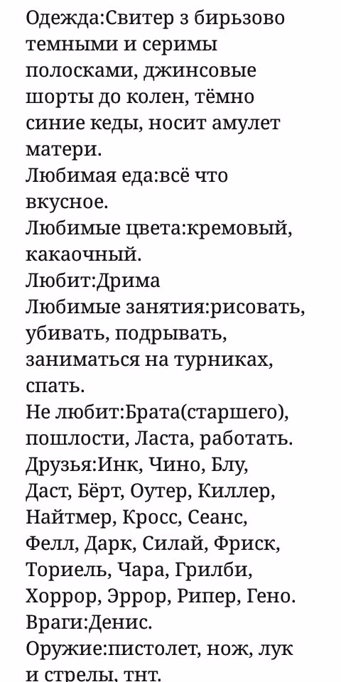 9453e0d662452c48096c2fa0eebb093b.avif