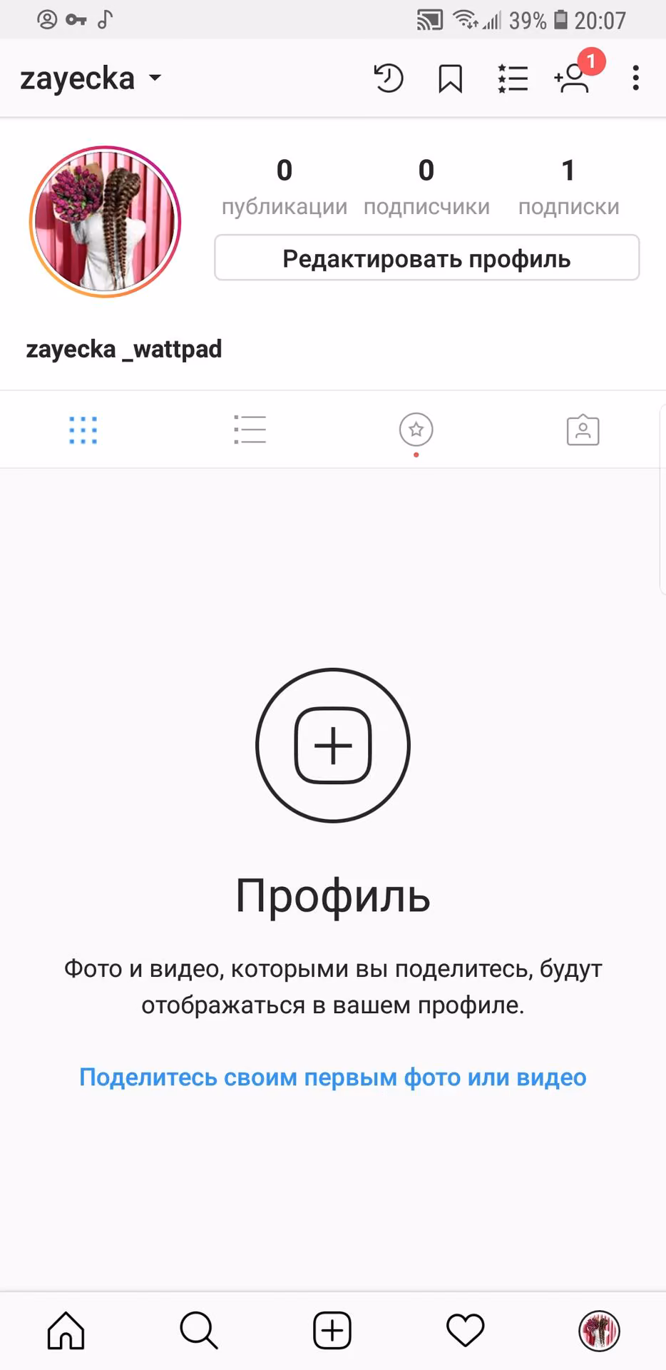 9455d3663792514487f5c2c9a67bb31a.avif