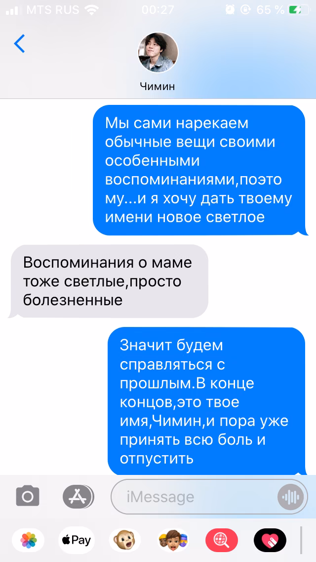 94561f2ac10b1555c9749957e48fceb5.avif
