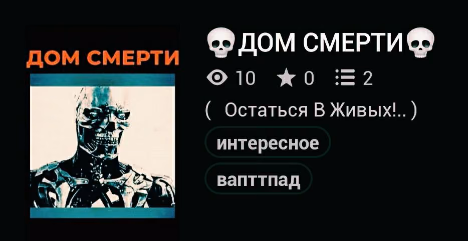 945845f340a592d0d4ec32a3b888f74c.avif