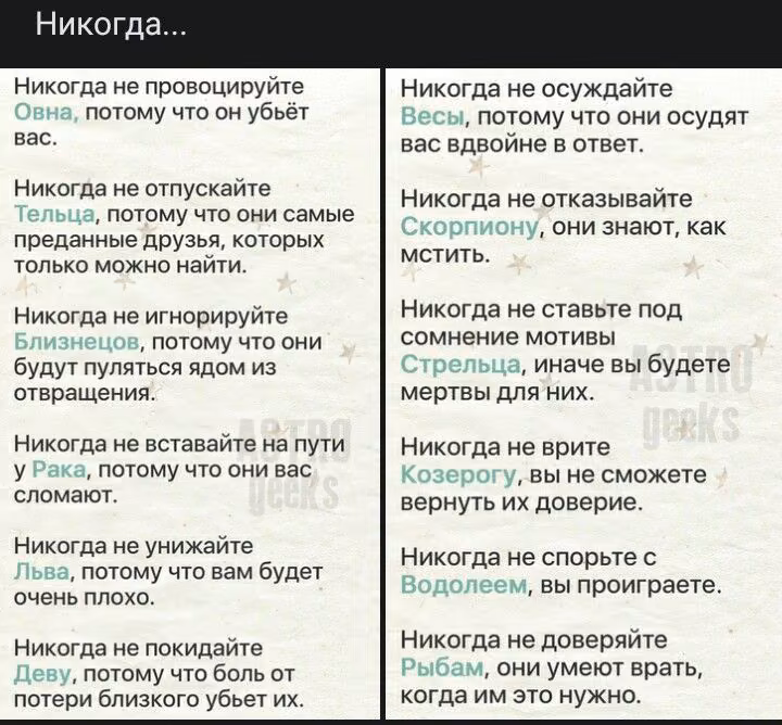 94592b7b7f2efdee72b041d7d7e2dad2.avif