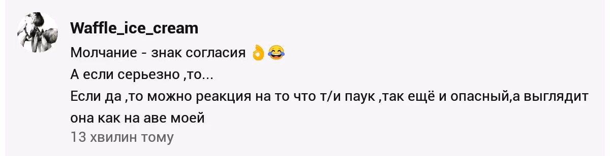 9459ca63f07c6cce1a375f0367ff8df5.avif