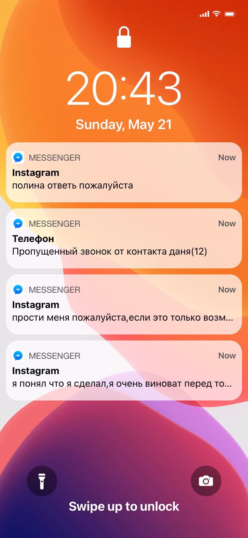 945c05419c02cf0bf2420279ce263e49.avif