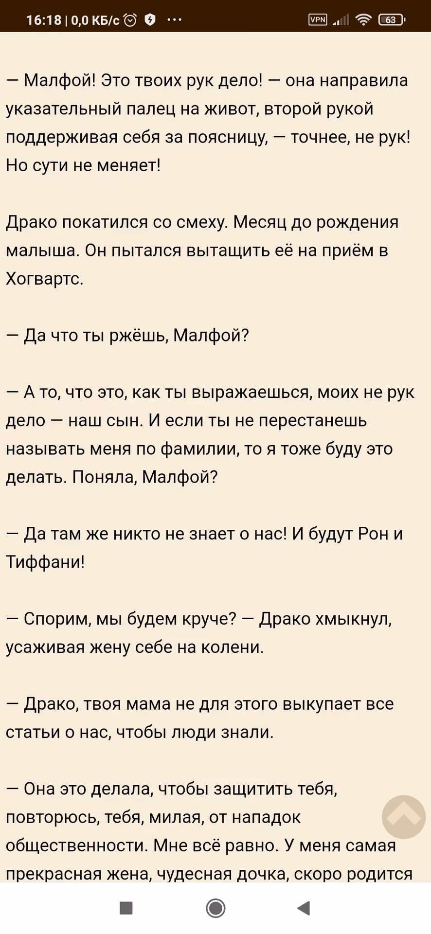 945c77c3d864e328130dcac541d57063.avif