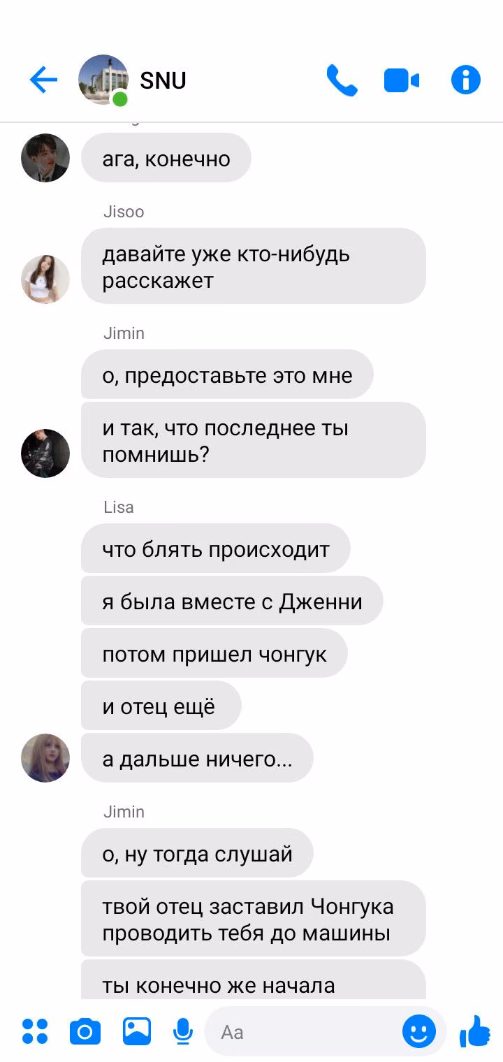 945d03c08163605ed2f823a868b5e69e.jpg