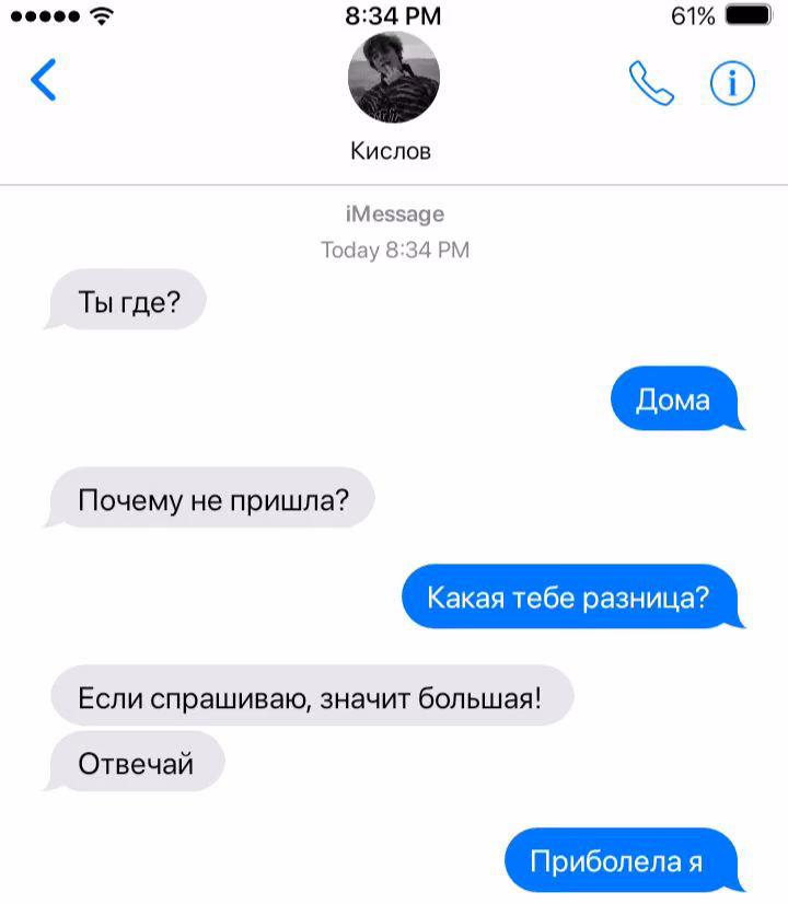 945d05ecc42aca25f3f3bc9c03d58fc4.avif