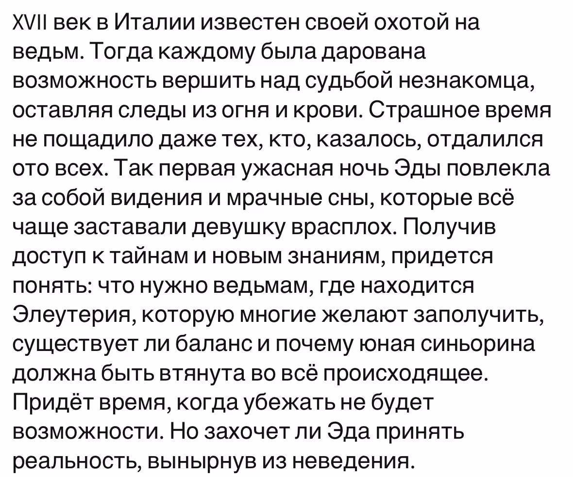945e720270e818e918f27bc453e36b81.avif