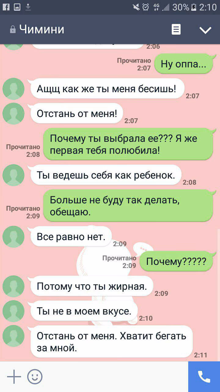 945efd5ffe9976214bb548c1e0cf602e.jpg