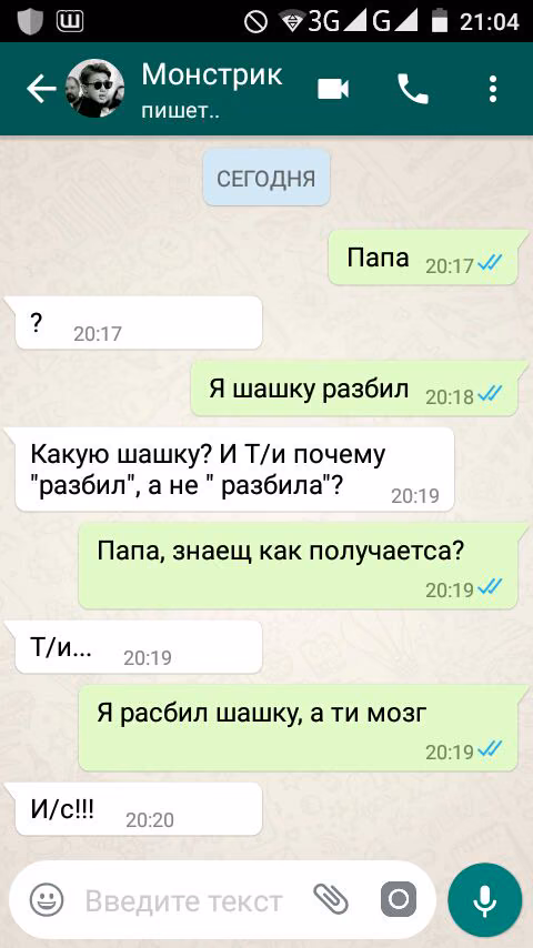 946185ad3b20ec8e076e26575dfdc448.avif