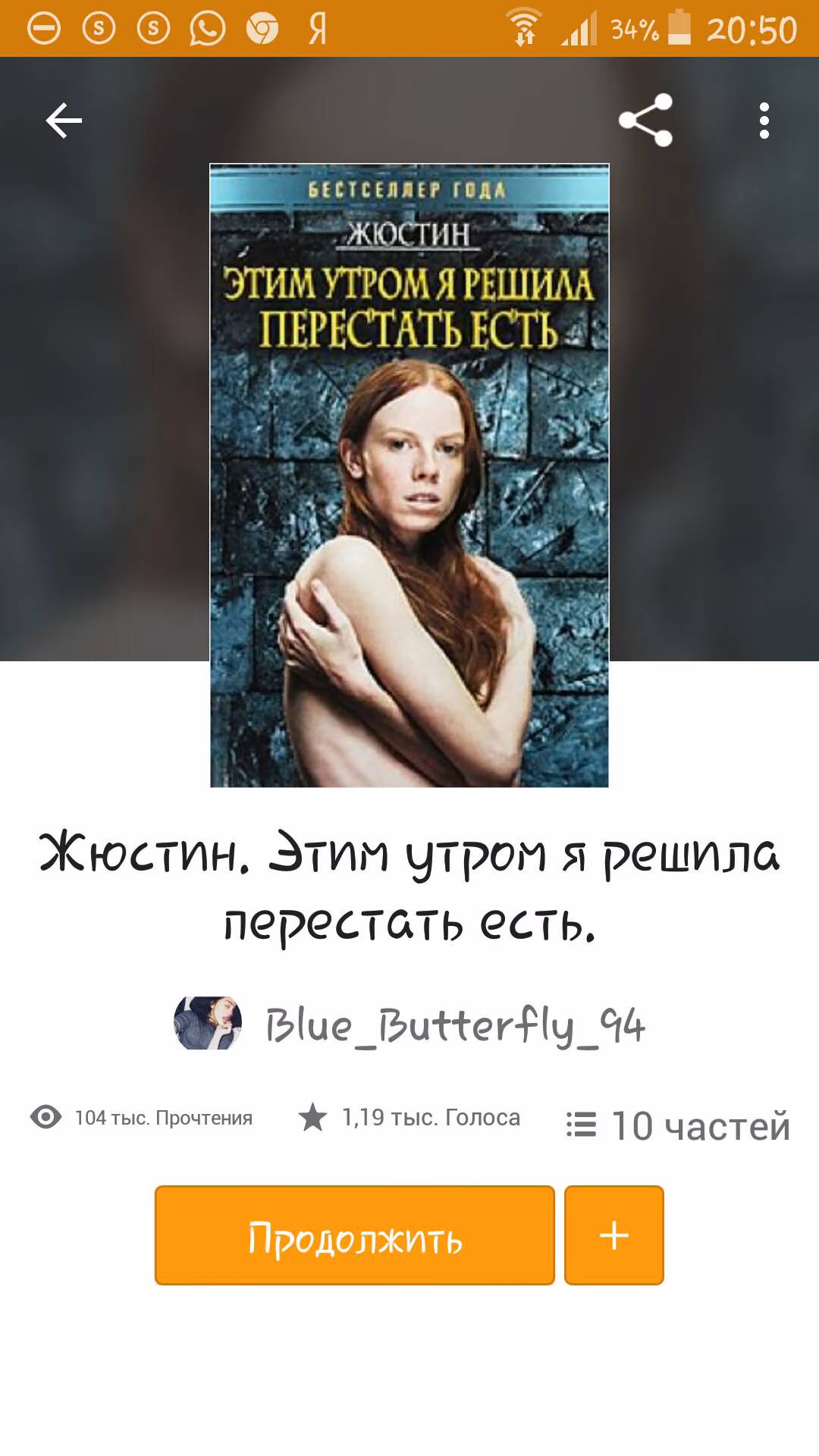 94625624a4d76e2c7e8b6ba2267c20d2.jpg