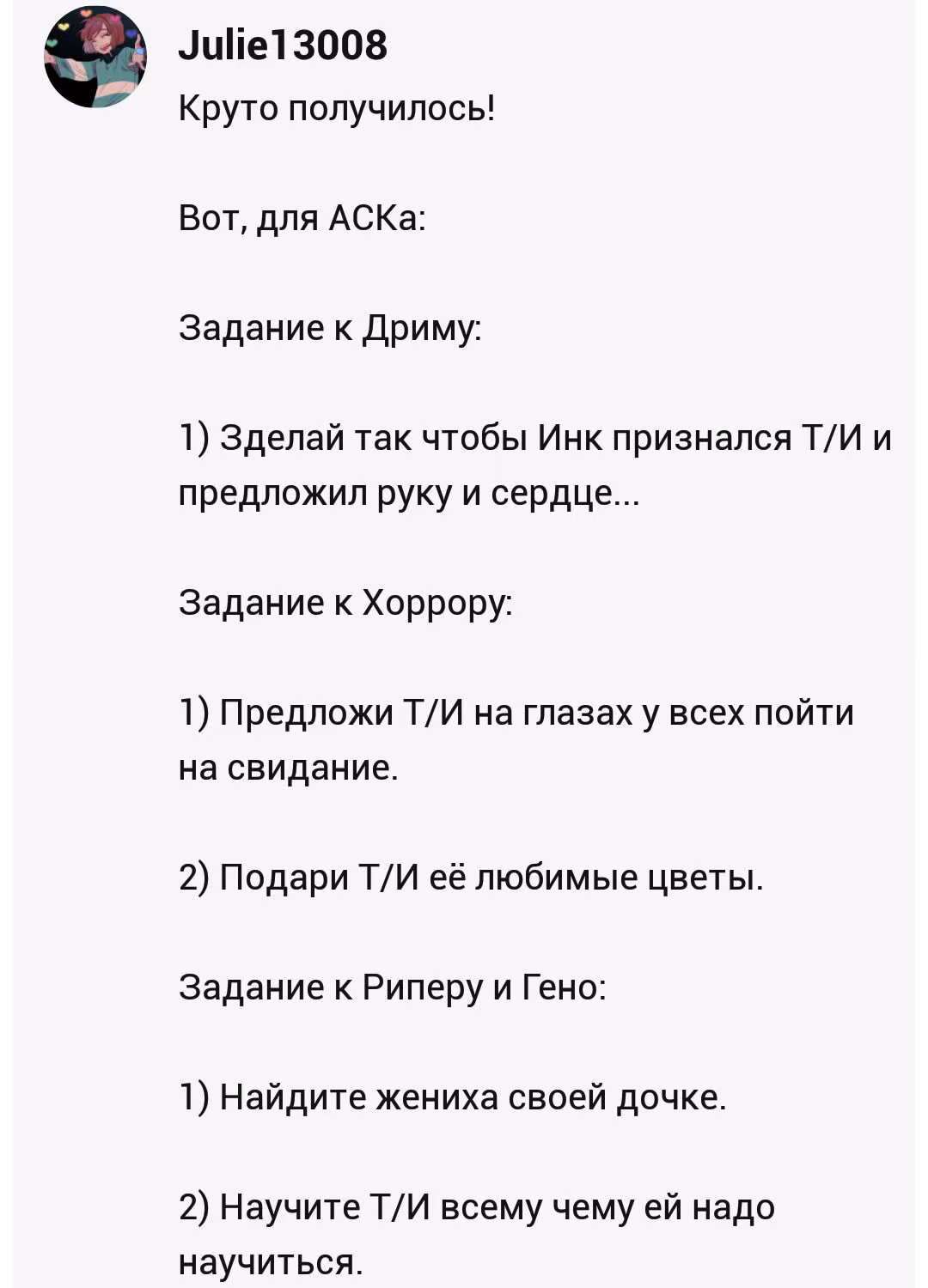 94631b5ab11d05a549f946ad8b37dcbd.avif