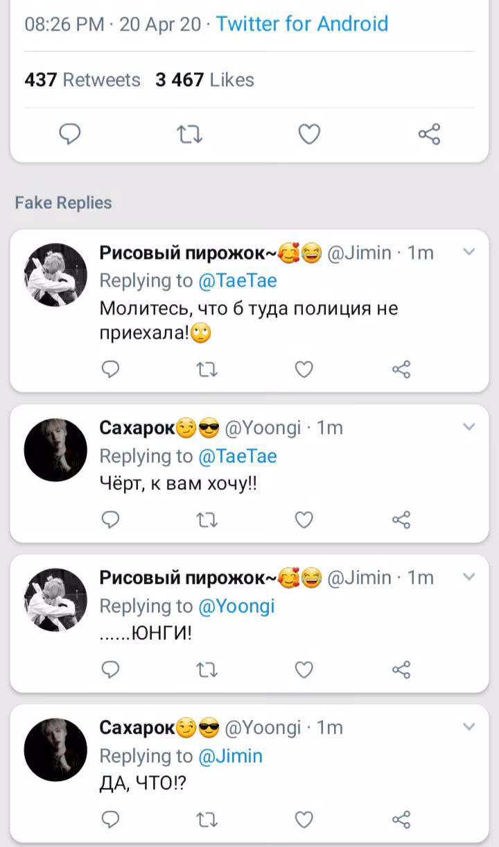 946424d90570a22524140e7f30e63c00.avif