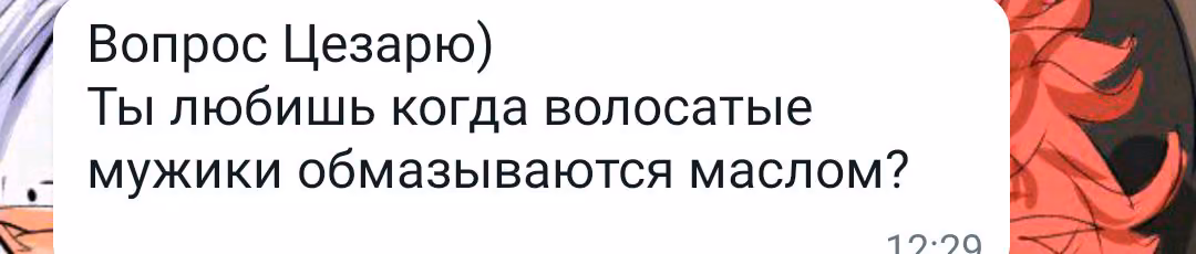 946456ecbdfef0068280e753a8acc9e4.avif