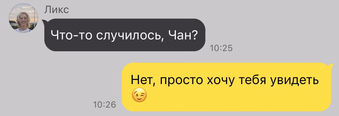 9464cf9cddc55507c406e81e83fa4fb4.avif