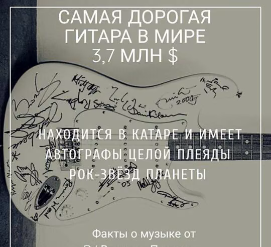 94692017eb2eece43c398f15e3629111.jpg