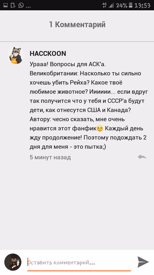 946e08878dbd886fd732abd93c0024cd.avif