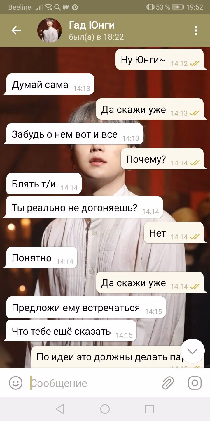 9470d85d2c52fde35eea5cb206c060d2.avif