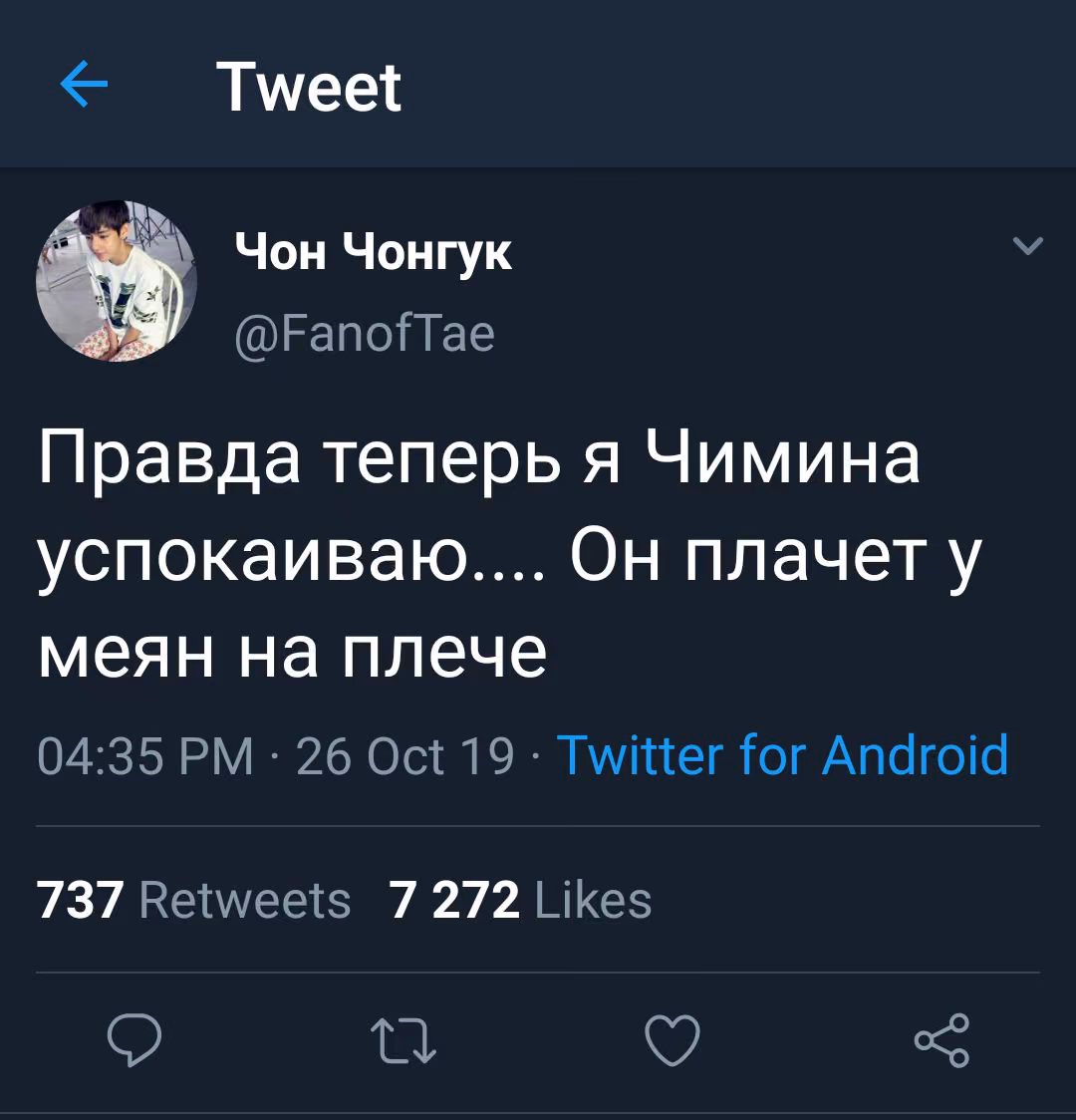947216ceeb6dda7fd3f459689b1a6274.jpg